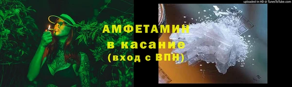 каннабис Верхний Тагил